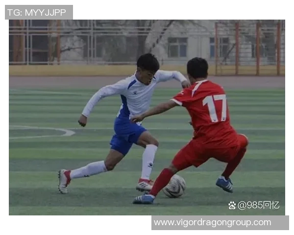 倾听足球明星的智慧与激情分享,感受他们对梦想与奋斗的独特见解