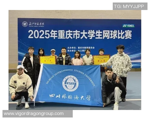 重庆网球队在选拔赛中的速度表现分析与未来发展展望