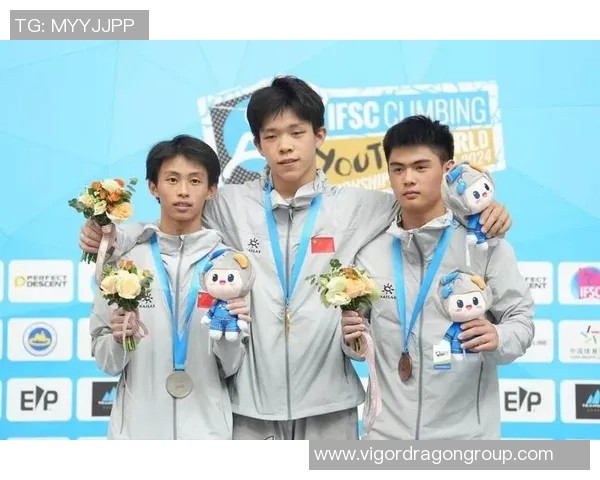 攀岩配合排名：杭州攀岩队创新高