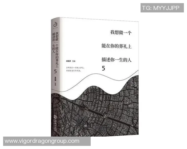 深度对话：赵娜的攀岩人生