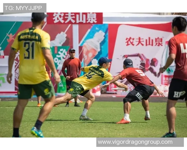 2026飞盘技术排名:西安飞盘队创新高