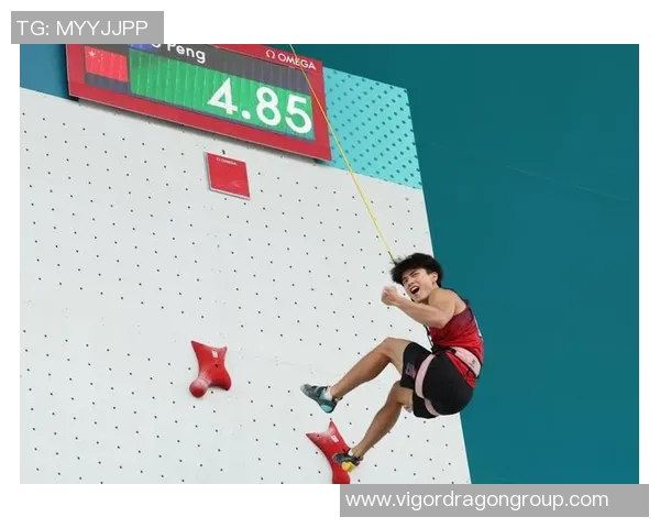 攀岩专题：聚焦重庆攀岩队的速度